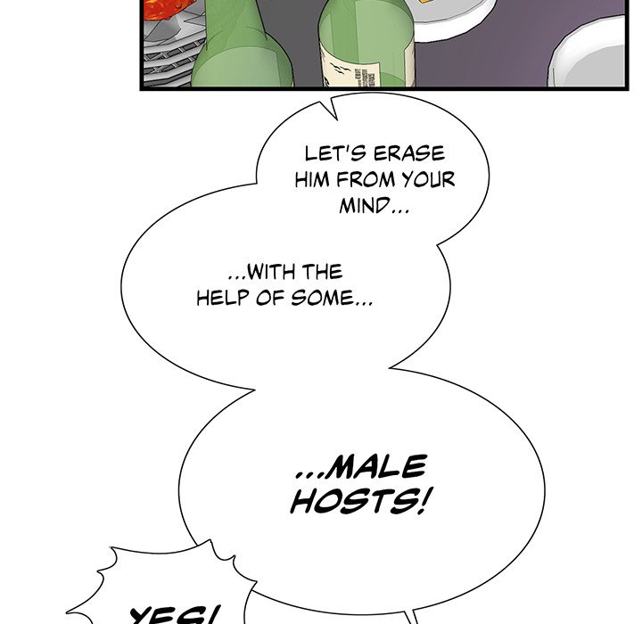 Match Made In Bed - episode 1 - 27