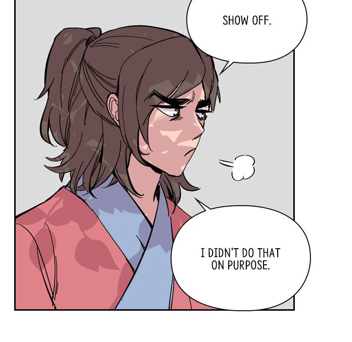 The Princess's Guard - episode 25 - 39