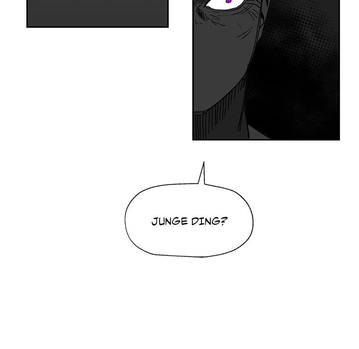 Nine Fantasy - episode 24 - 9