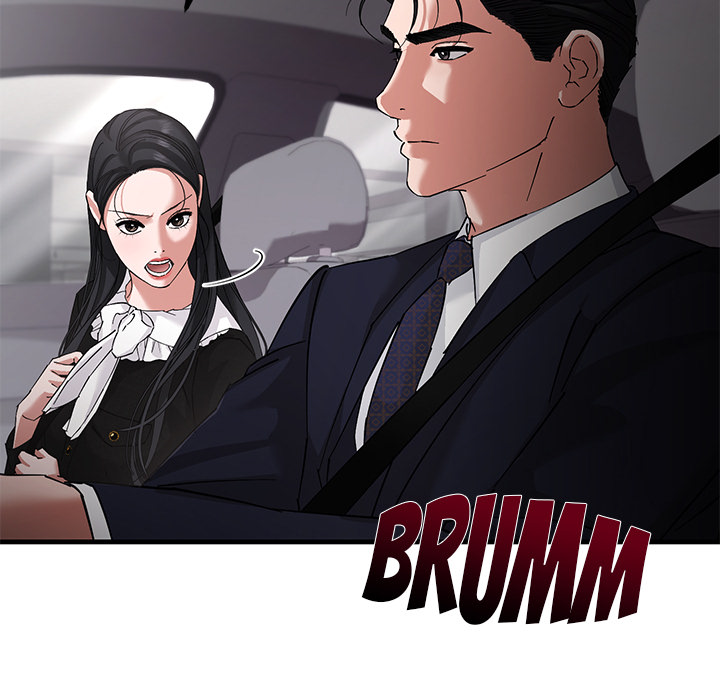 Apollons Herz - episode 19 - 105