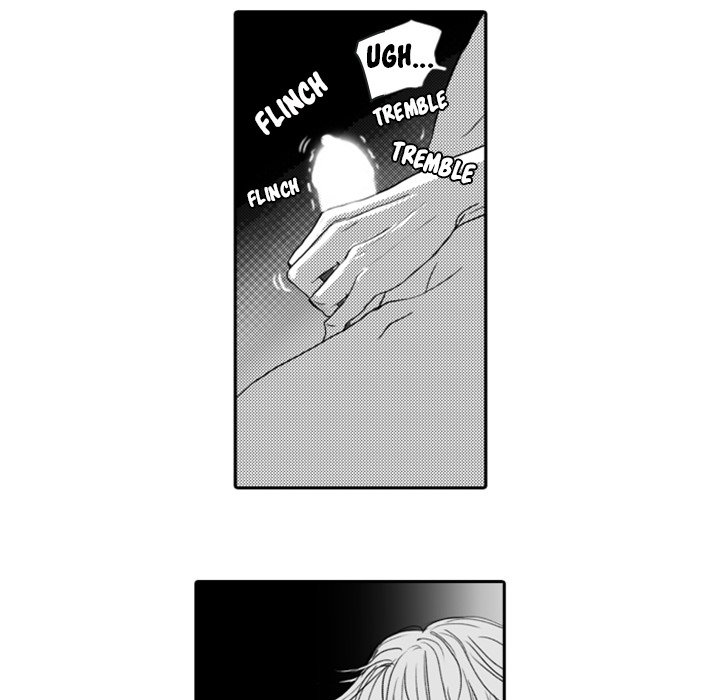 His Preference - episode 9 - 7