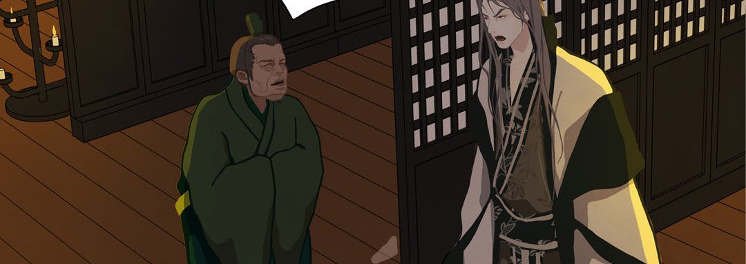The Palace of Bardo - episode 4 - 209