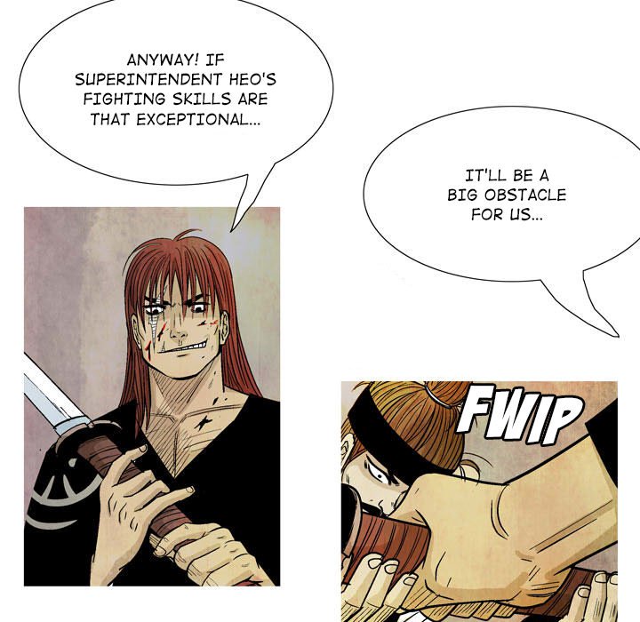 The Sword Clan - episode 11 - 14