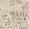 saekaho
