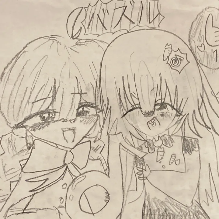 @saekaho