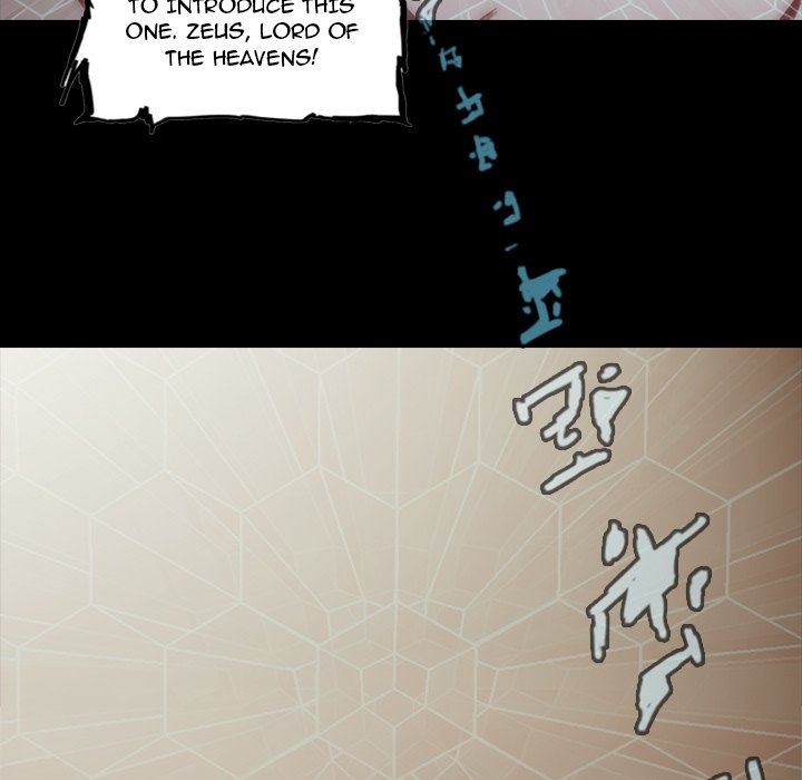 The Chronicles of Apocalypse - episode 6 - 82