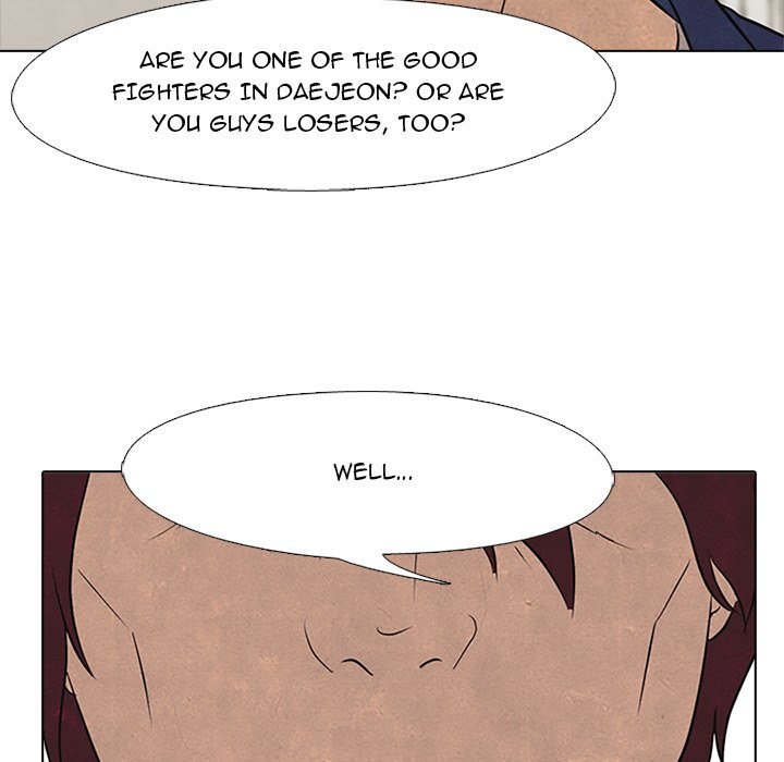 High School Devil - episode 90 - 60