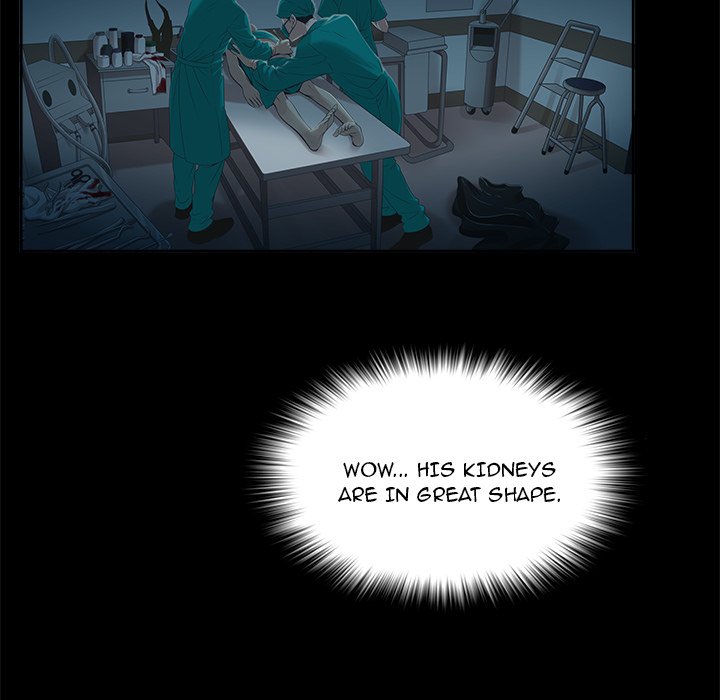 New Teacher in Town - episode 2 - 57