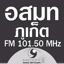 @mcotphuket
