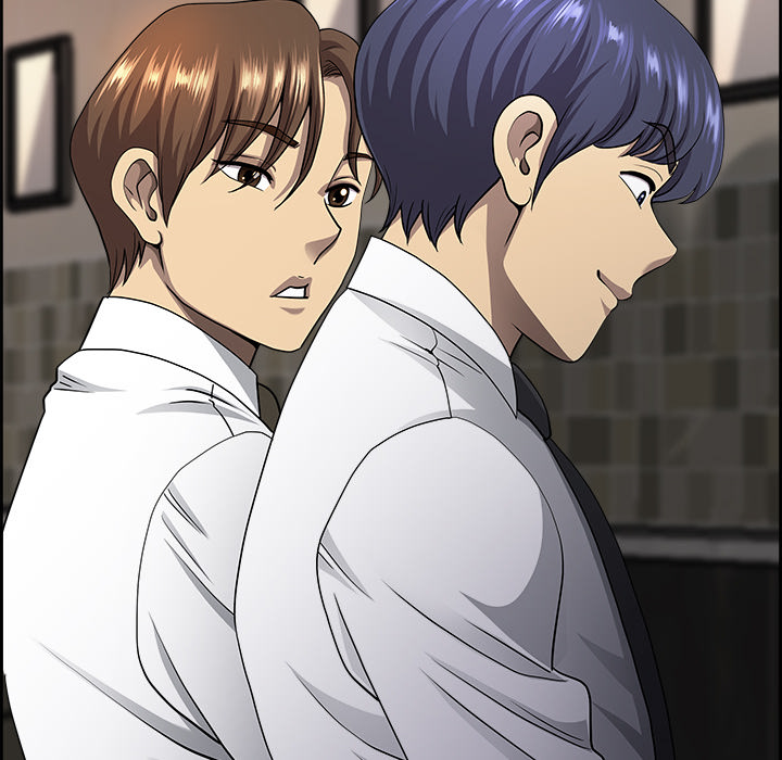 Big Guy - episode 10 - 101