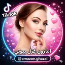 @amazon.ghazal