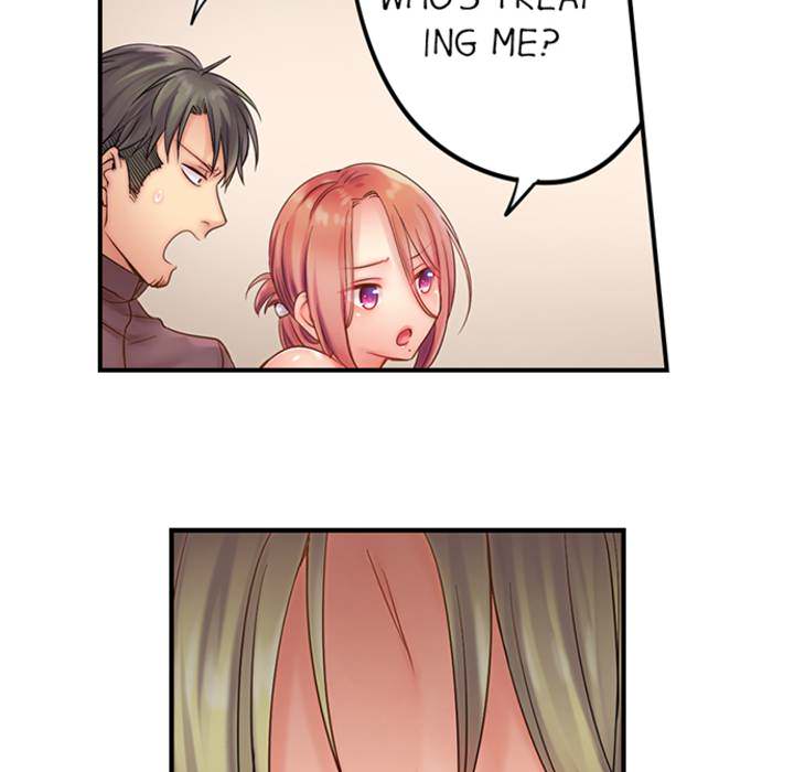 I Can't Resist His Massage! Cheating in Front of My Husband's Eyes - episode 22 - 13