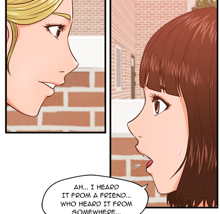 The Guest House - episode 12 - 19