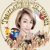 mymyinjapan