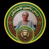 minahalawiyat