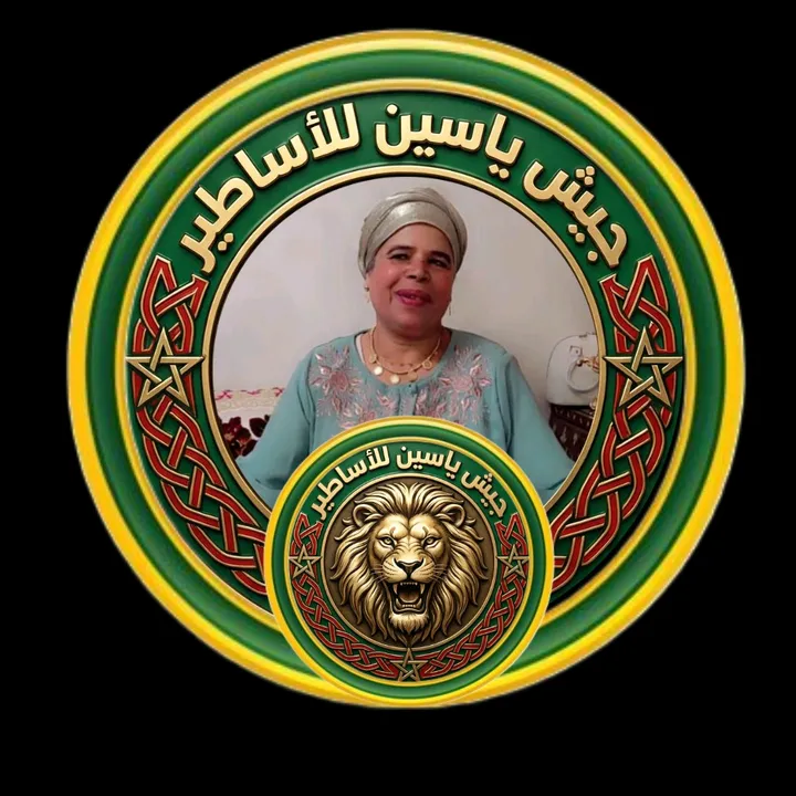 minahalawiyat