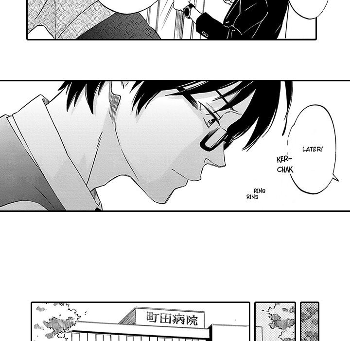 Tie Me, Unravel Me, Kiss Me - episode 13 - 21