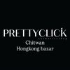 prettyclicknepalchitwan1