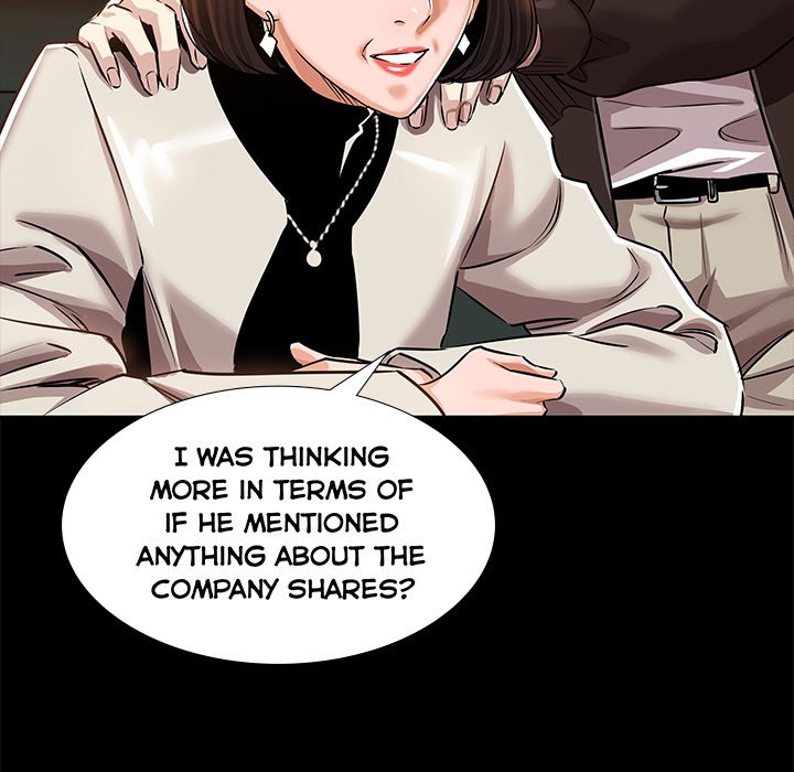 Sponsor (Drama) - episode 15 - 22