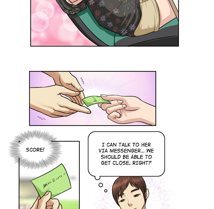 My New Co-worker - episode 1 - 11