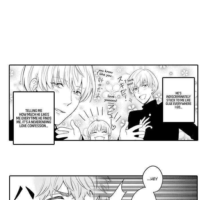 You Are My Princess - episode 1 - 31