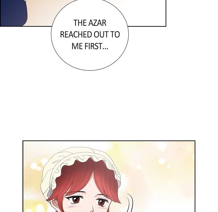 On the Emperor's Lap - episode 19 - 78
