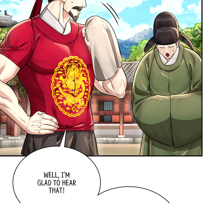 Swole Joseon - episode 26 - 113