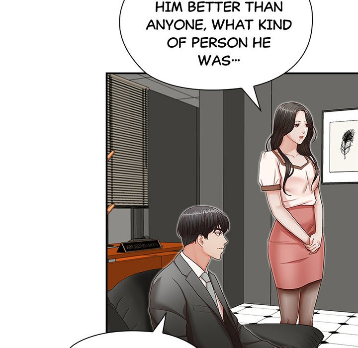 My brother's Secret-ary - episode 13 - 56