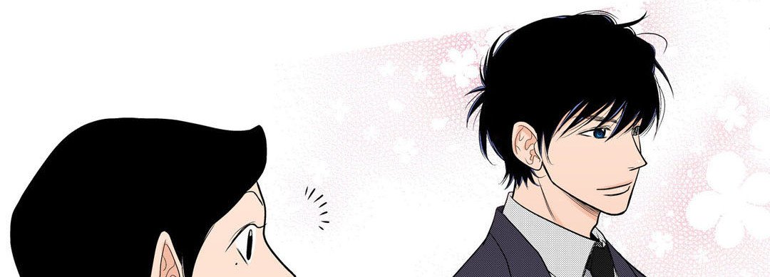 Noona Fan - episode 49 - 93