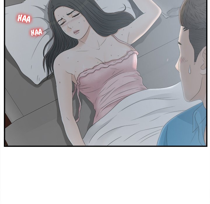 The Secret Friend - episode 11 - 5