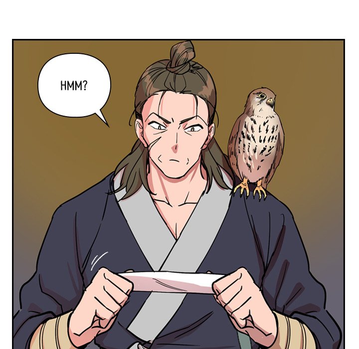 The Princess's Guard - episode 43 - 81