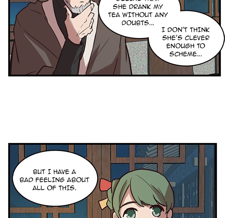The Tiger, The Sun and The Moon - episode 40 - 22