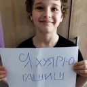 @delunssal_