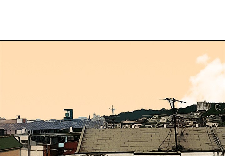 High School Devil - episode 1 - 2