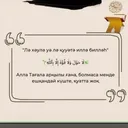 @lyubi_svoyu_sudbu