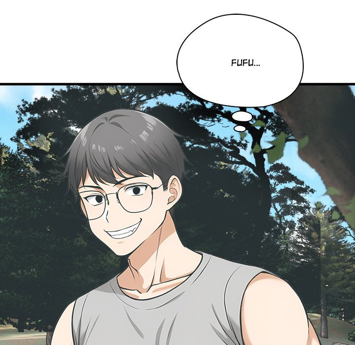 Steamy Webtoon Collection - episode 9 - 51