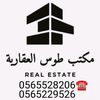 lo1rdd