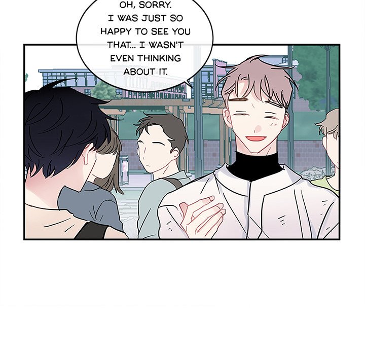 Wistful Summer - episode 27 - 33