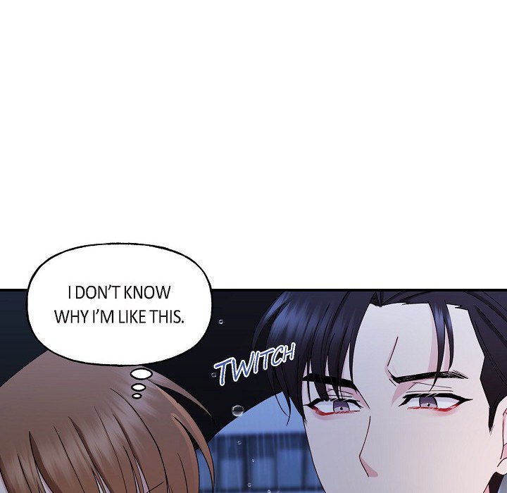 Unquenchable Thirst - episode 26 - 15