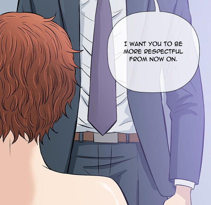 Give and Take - episode 31 - 41