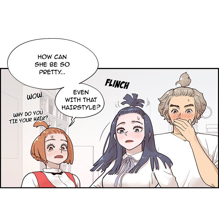 His Women's University - episode 86 - 60