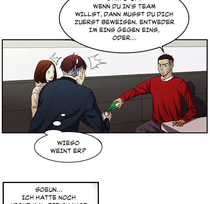 Tweener - episode 1 - 71