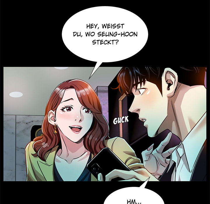 Sponsor (Drama) - episode 7 - 7
