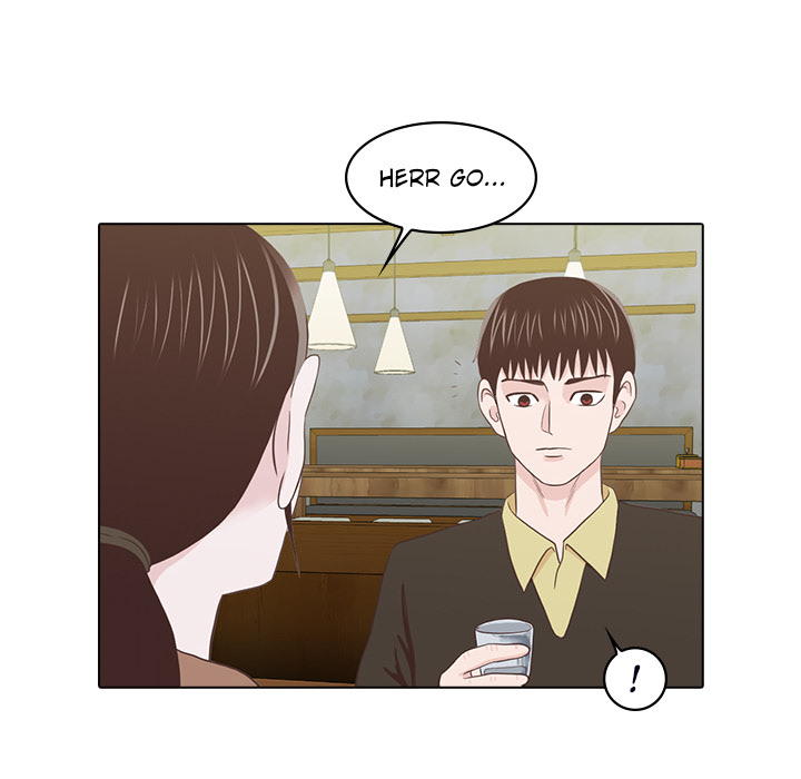Dalhees Pension - episode 19 - 78