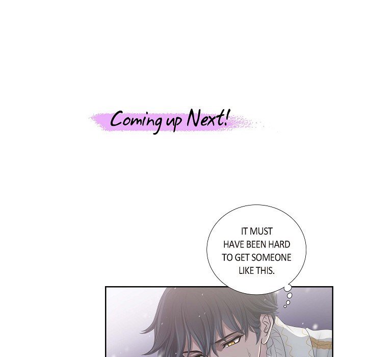 On the Emperor's Lap - episode 4 - 105
