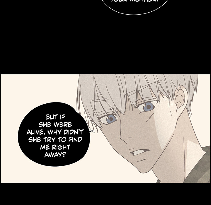 An Innocent Sin - episode 49 - 48