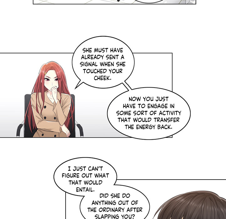 Touch to Unlock - episode 5 - 20