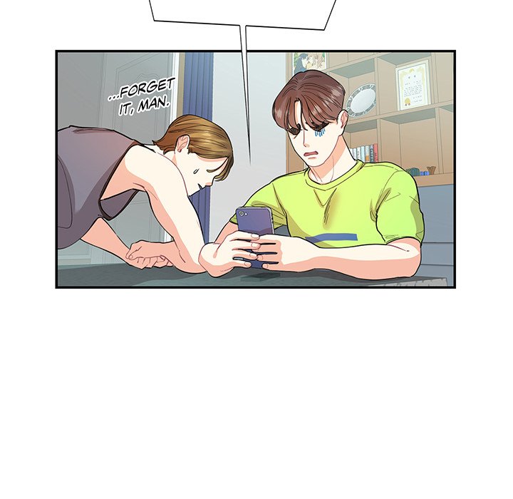 Match Made In Bed - episode 35 - 73