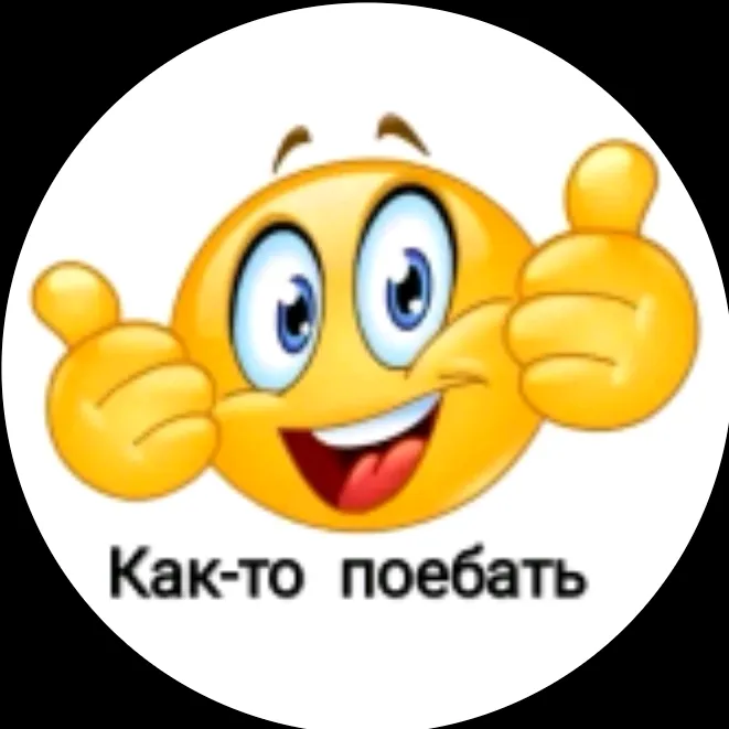 fonikot.hui