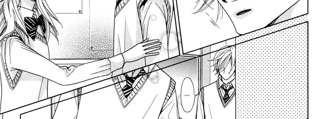 TRAP YOU - episode 3 - 29